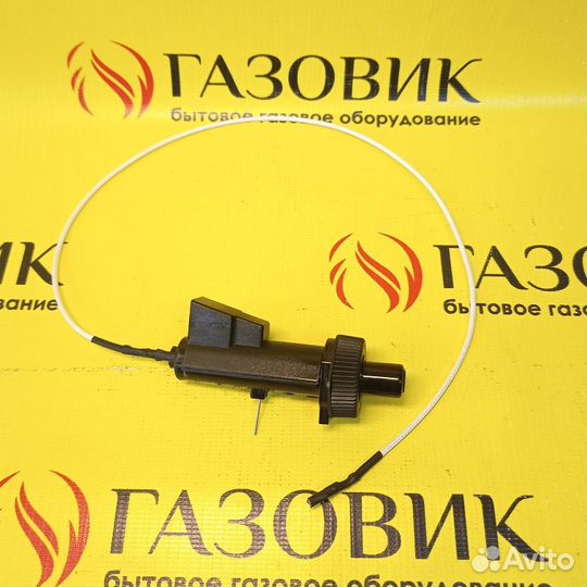 Кнопка розжига, пьезокнопка Mini SIT 710