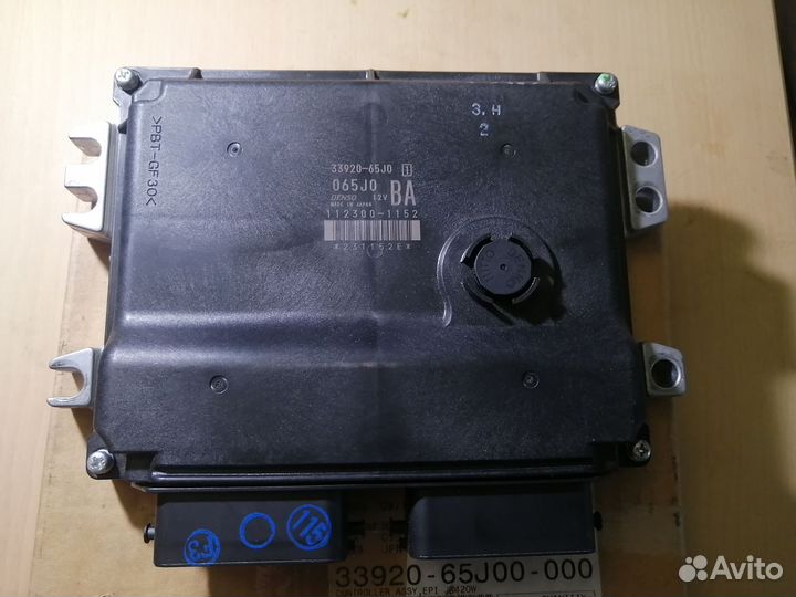 Блок управления двигателем б/у