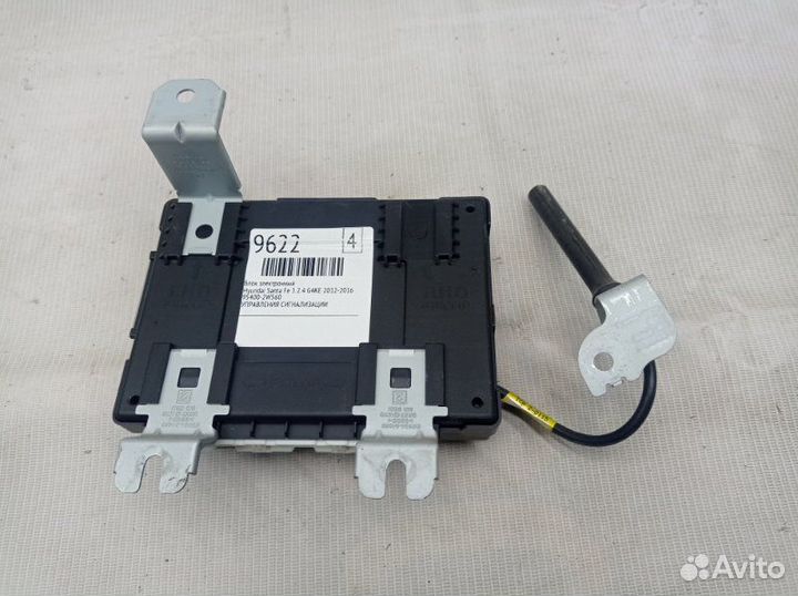 Блок электронный Hyundai Santa Fe 3 2.4 G4KE