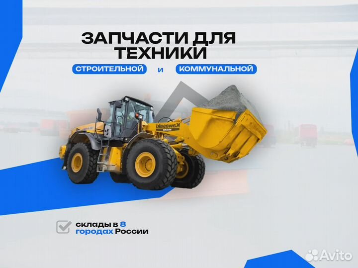 Гидромоторы MP-50