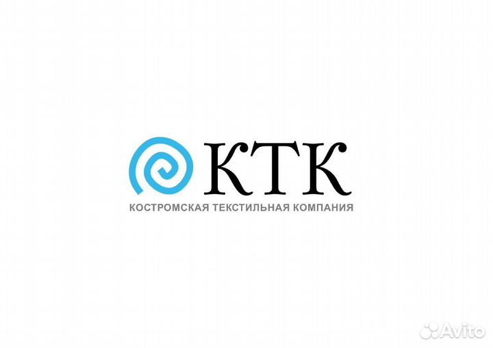 Кладовщик наборщик