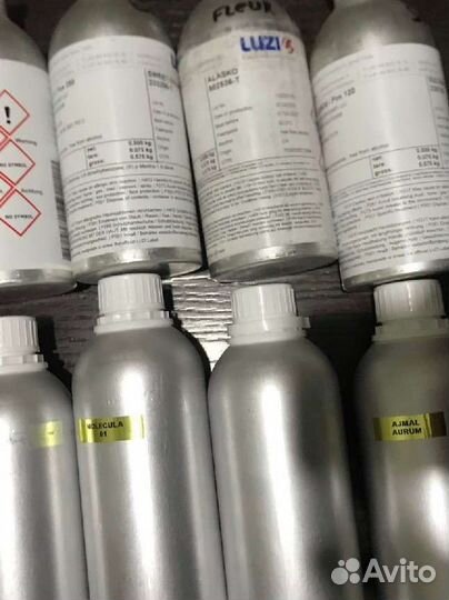 Масляные духи