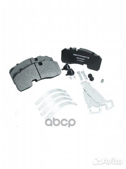 Z07207 колодки дисковые 29165 210x92.5x30.отв