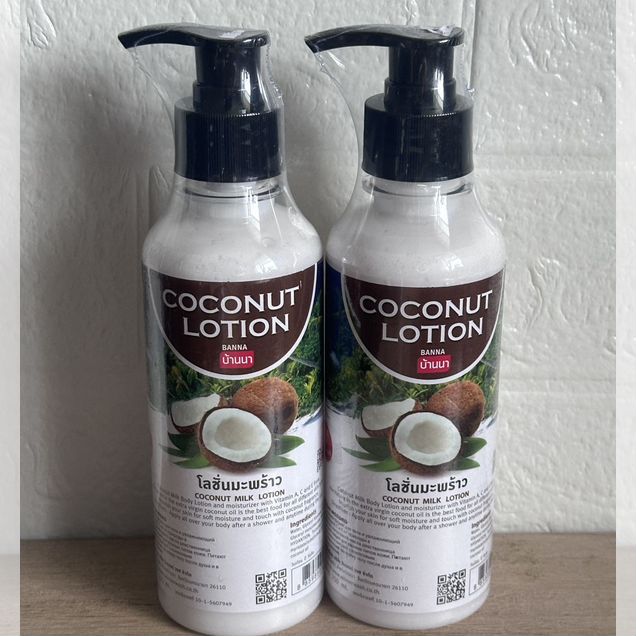 Кокосовое молочко для тела Banna Coconut Lotion