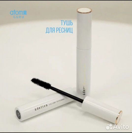 Тушь Атоми Ажелика для объёма ресниц