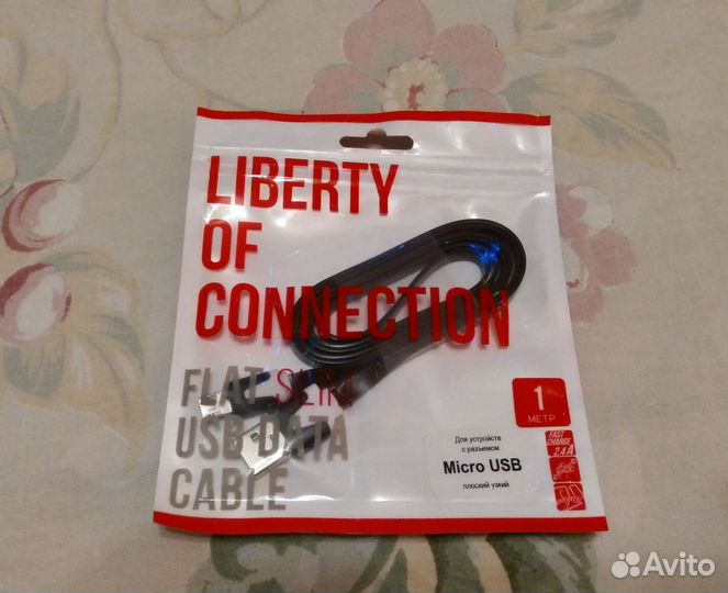 Шнур micro usb