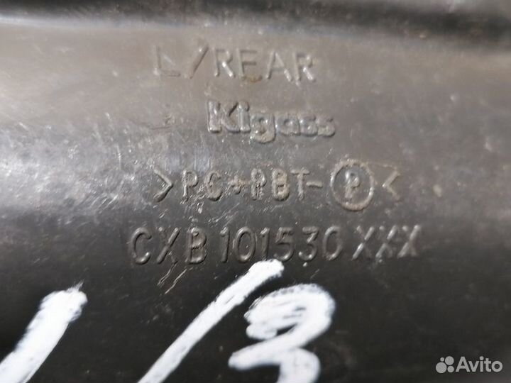 Ручка двери задней левой Freelander 1998-2006