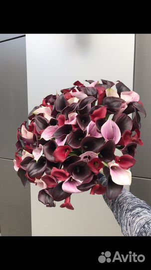 Каллы букет