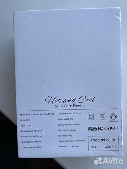 EMS массажер для лица