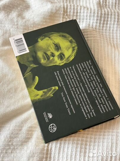 Книга Ричард Докинз 