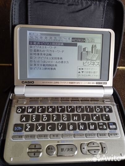 Японский электронный словарь Casio Ex-Word