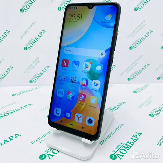 Xiaomi Redmi 10C, 4/64 ГБ