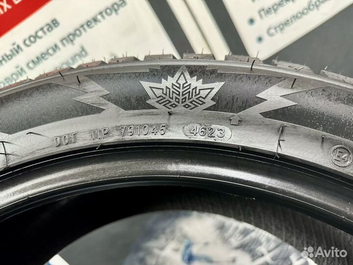 Aplus A703 255/45 R20 105T