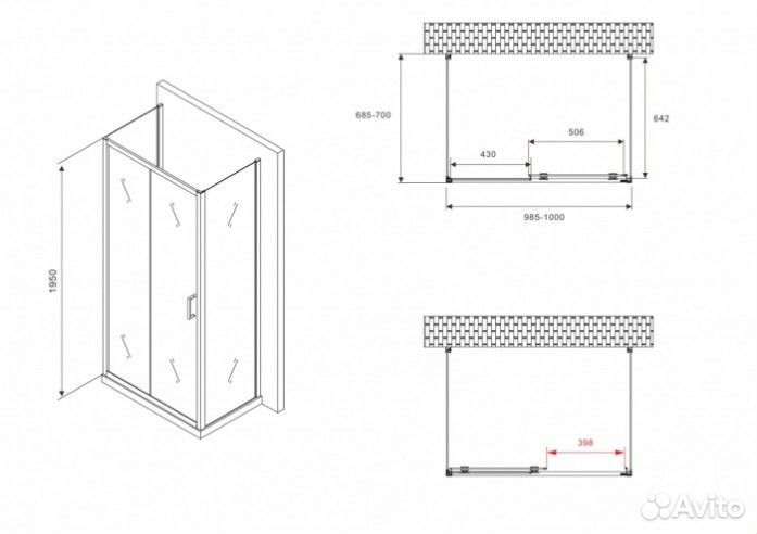 Душевой уголок Abber Schwarzer Diamant AG30100BH-S70B 100x70