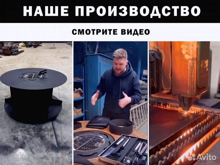 Барбекю гриль стол мангал 5 в 1 на подарок