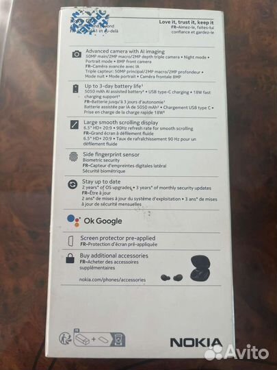 Nokia G21, 3/64 ГБ