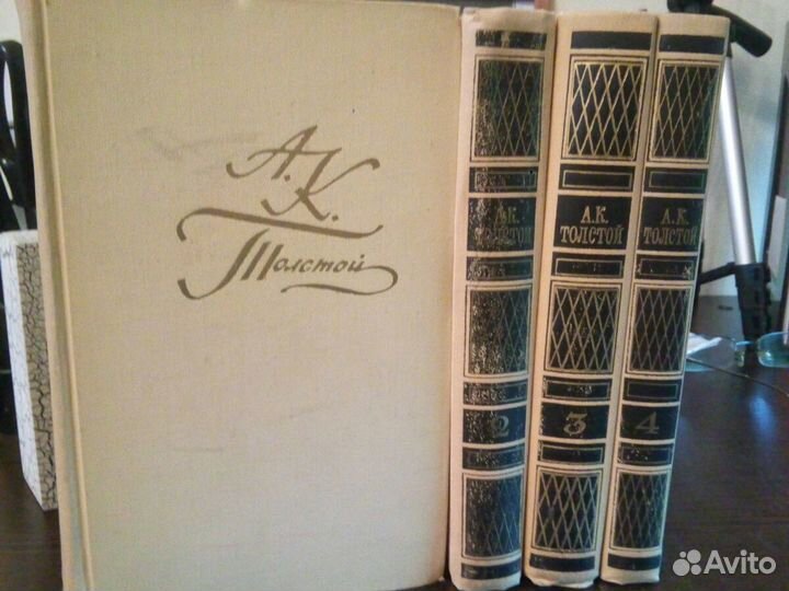 Собрания сочинений 1960-х годов издания