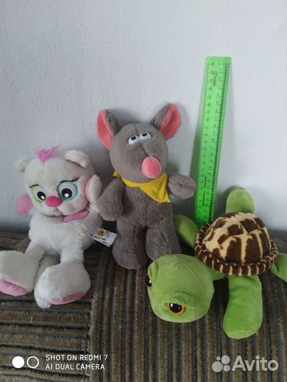 Мягкая игрушка