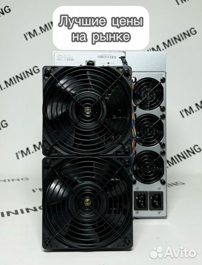 Antminer S19K Pro 120th Б/У в идеальном состоянии