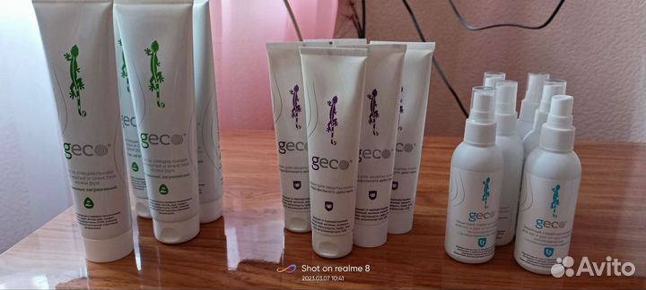 Крема для защиты кожи, защитный спрей для ног