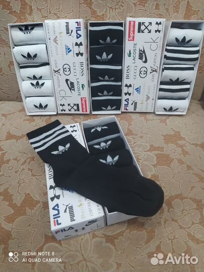 Подарочные носки