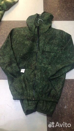 Масхалат белый