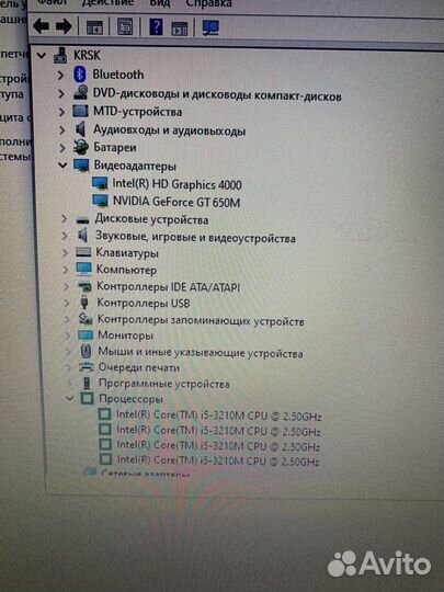 Ноутбук acer i5