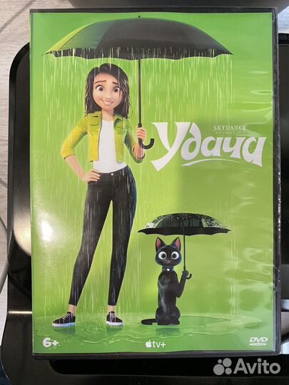 Dvd диски мультфильмы