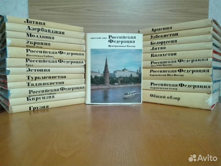 Энциклопедии и атласы