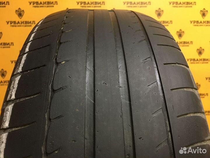 Michelin Primacy HP 205/55 R16