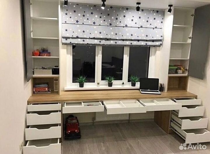 Рабочая зона