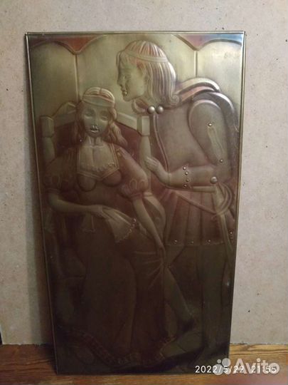 Картина чеканка СССР