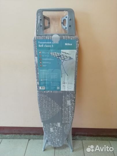 Гладильная доска