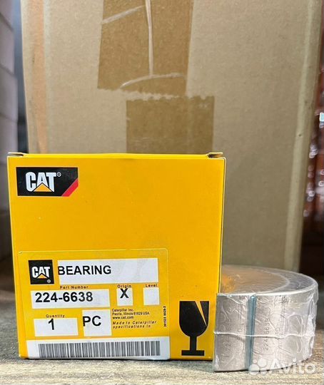 Вкладыш шатунный 224-6638