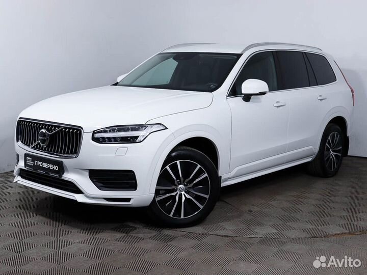 Volvo XC90, 2021