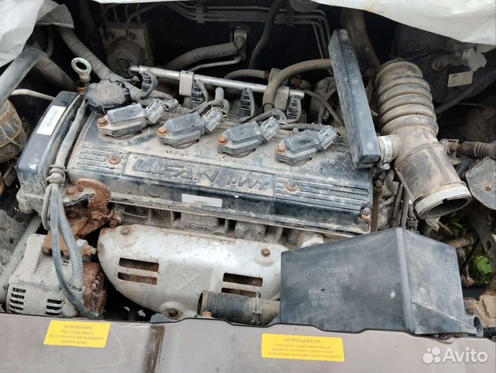 Двигатель lifan х50