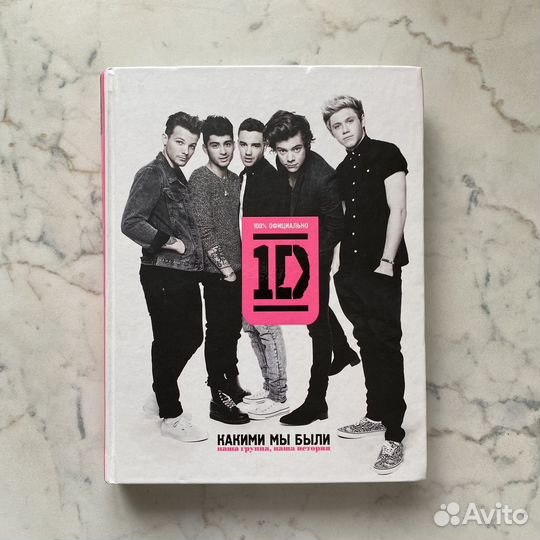 Мерч one direction