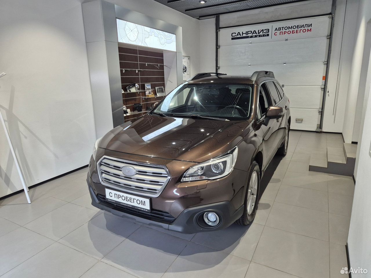 Subaru Outback 2.5 CVT, 2017, 349 588 км