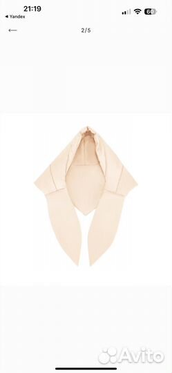 Косынка Эконика