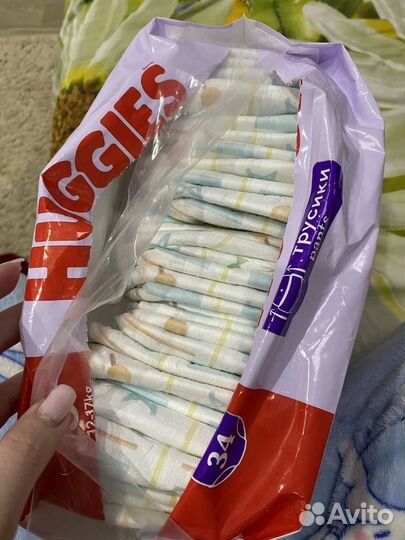 Подгузники трусики huggies 5