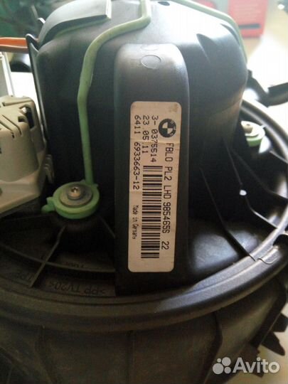 Мотор печки отопителя BMW X1, Е84