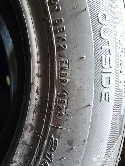 Roadstone N'Fera RU5 215/65 R16 98H