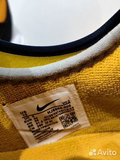 Кроссовки Nike air max sndr