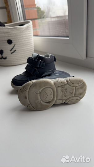 Ботинки демисезонные для мальчика
