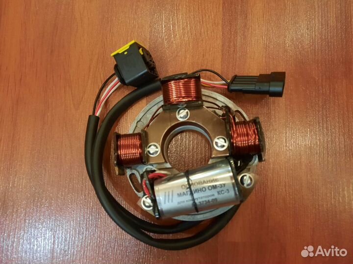 Комплект зажигания на снегоход Тайга вместо Ducati