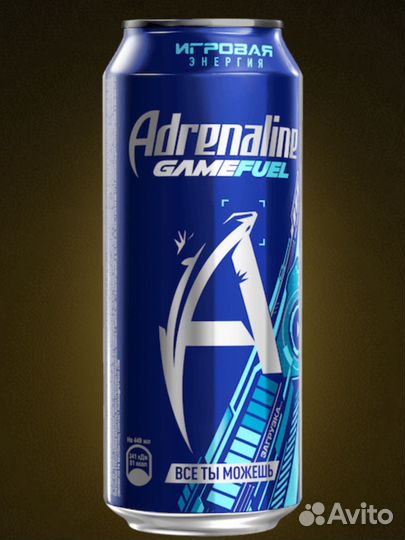 Adrenaline 0.5 оптом