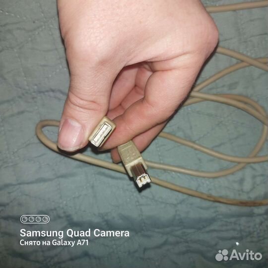 Провода шнуры кабели