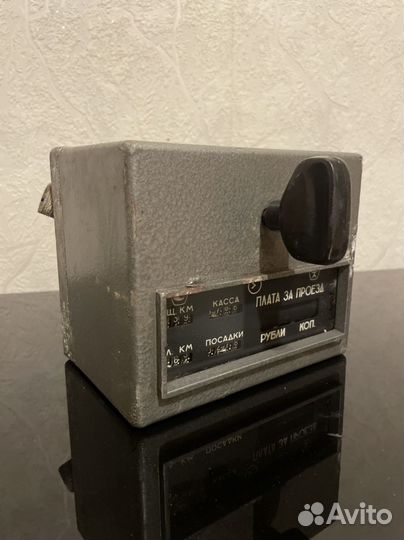 Таксометр СССР