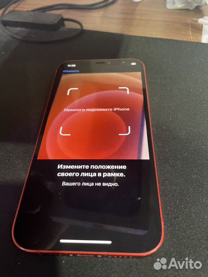 iPhone 12 64gb red