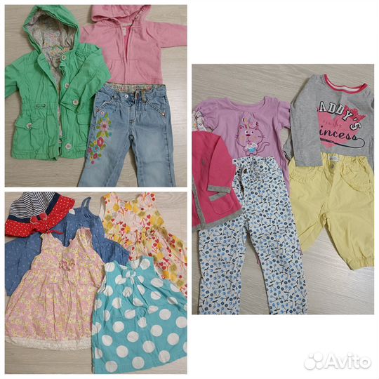 Детская одежда для девочек 80 86 пакетом